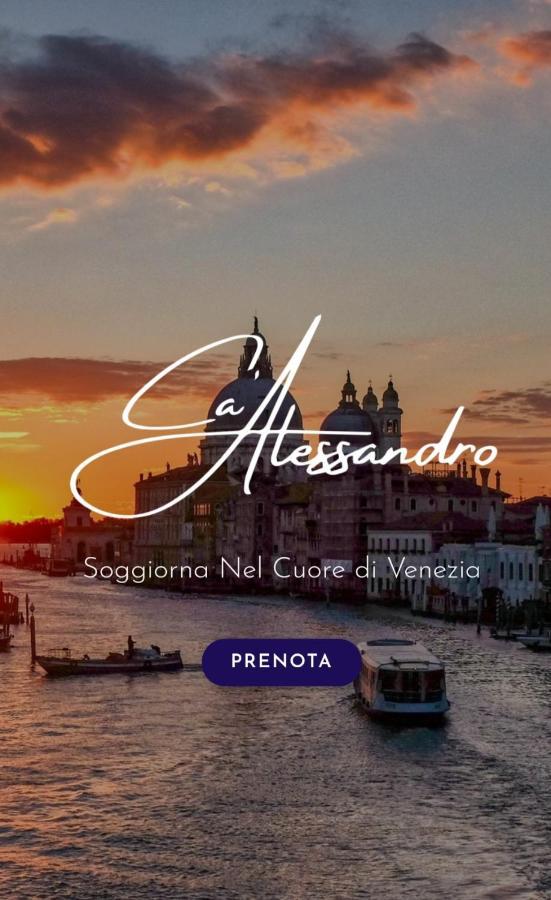 Apartmán Ca' Alessandro Benátky Exteriér fotografie
